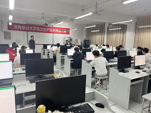 制藥與材料學院成功舉辦2023年化工生產技術及首屆現代化工HSE兩項技能大賽校賽，賦能生物化工產品技術研發人才培養