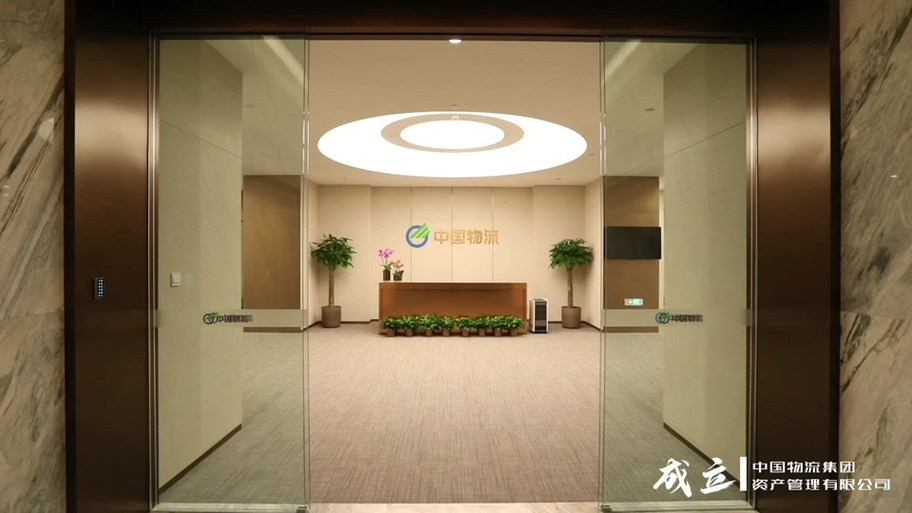 邱天資產管理_邱天培簡介